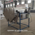 Cereal Grain Bean Seed Magnetic Separator